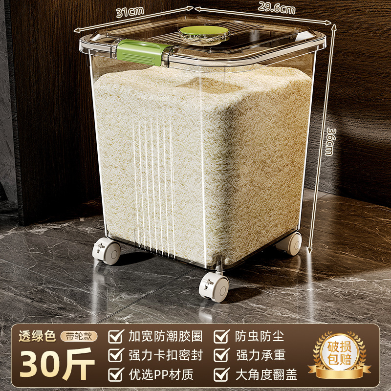 Barril de arroz doméstico 2025 nuevo barril de arroz sellado a prueba de insectos a prueba de humedad granos caja de almacenamiento de harina barril de cara