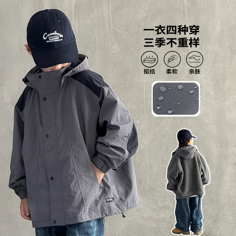 Men'S, Middle and Large Children's 2025 Velvet Autumn and Winter Three-In-One New Jacket Waterproof and Windproof Inner Velvet Jacket Jacket