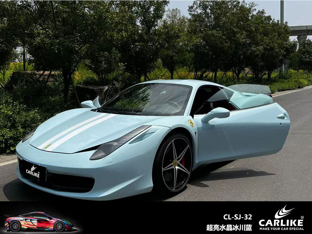 슈퍼 밝은 크리스탈 빙하 블루