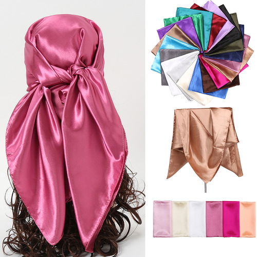 New satin women's solid color scarf wholesale imitation silk solid color 90 satin professional stewardess square scarf YW102
