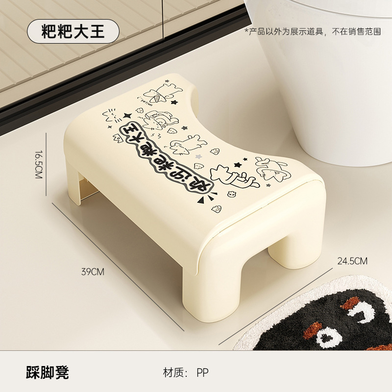 卸売プラスチックスツール厚みのある家庭用積み重ね可能なソフトパッケージスクエアスツールモダンなミニマリストのリビングルームのダイニングテーブル滑り止めハイスツール|undefined