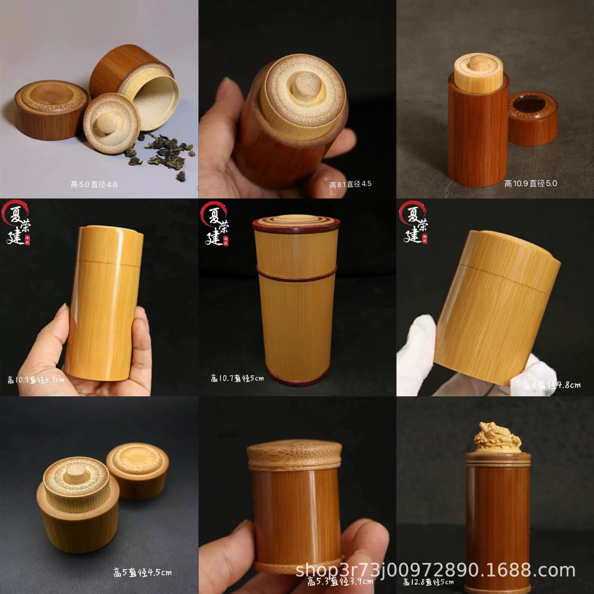 [Master Bamboo] Чай из листьев чая Ючжу Сейко Пурый ручной работы