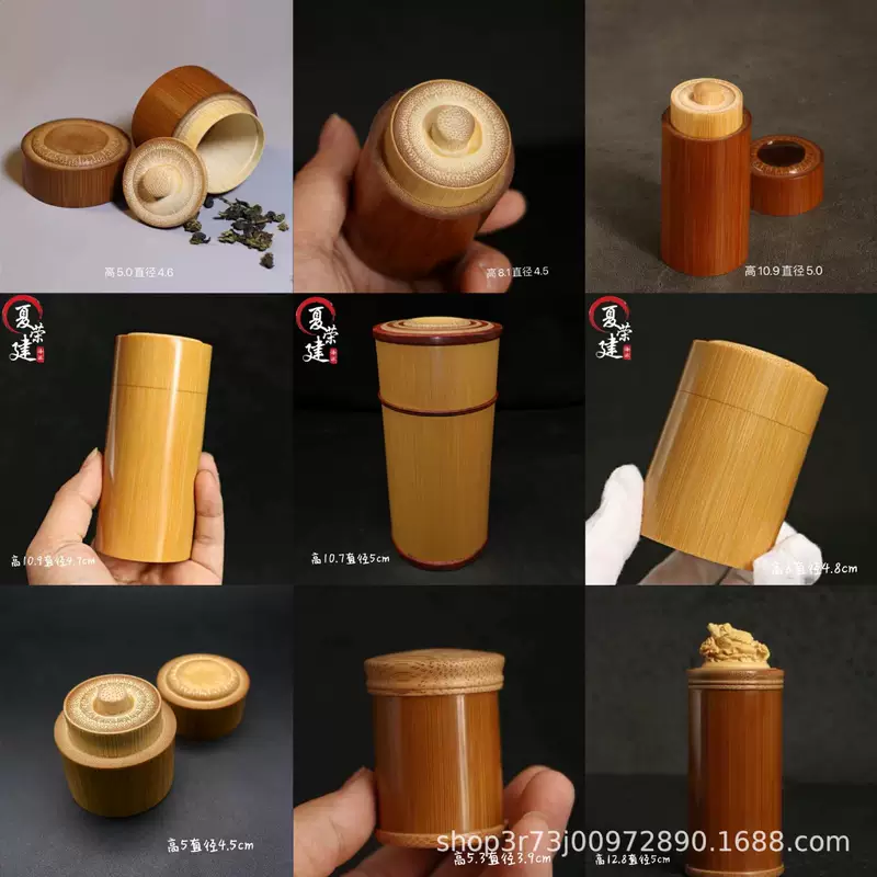 [Master Bamboo] Чай из листьев чая Ючжу Сейко Пурый ручной работы