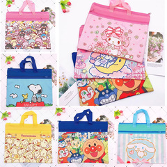 可愛卡通手提文件袋牛津布創意雙層學生拉鏈資料收納袋試卷檔案袋