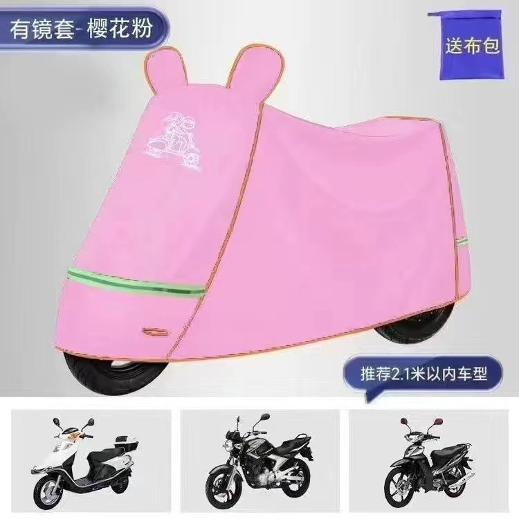 微信图片_20240712220707