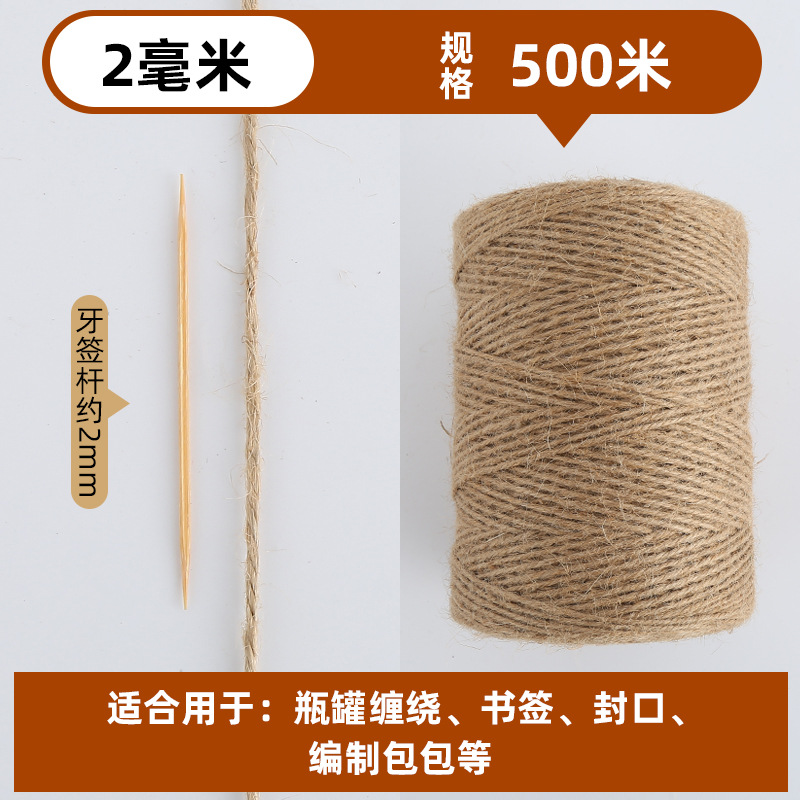 Woven retro decorations handmade, DIY