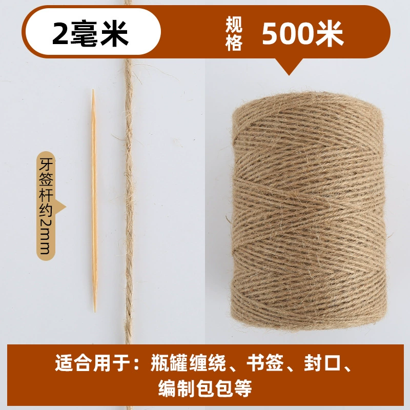 Woven retro decorations handmade, DIY