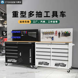 移动工具车外贸款重型五金工具柜工厂车间工作台多功能维修工作台