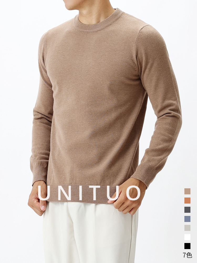 La ropa de hombre con suéter de lana, camiseta de punto, lujo ligero, sensación de alto nivel, invierno y otoño, delgado, interior con mangas largas