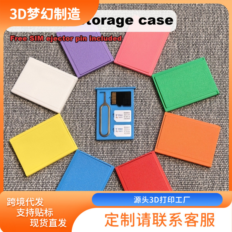 safe teeth storage box