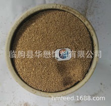 �Ʒ۳�� �Ʒ۳�ɳ С����Ƥ ��ɲ�Ʒ �������