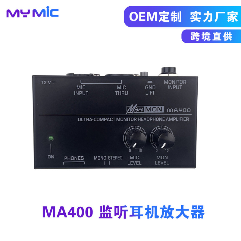MA400 Headphone Headphone Amplifier Microphone Amplifier Monitor Microphone Amplifier