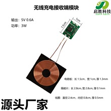 С������Mini�o����늽��ն�ģ�KPCBA�·�����С��ȦQI���b���