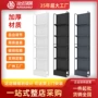 定制商品超市端头货架
