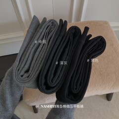 703#NASHIYI海岛棉微压平板裤高腰提臀收腹秋冬加绒抗寒打底袜裤