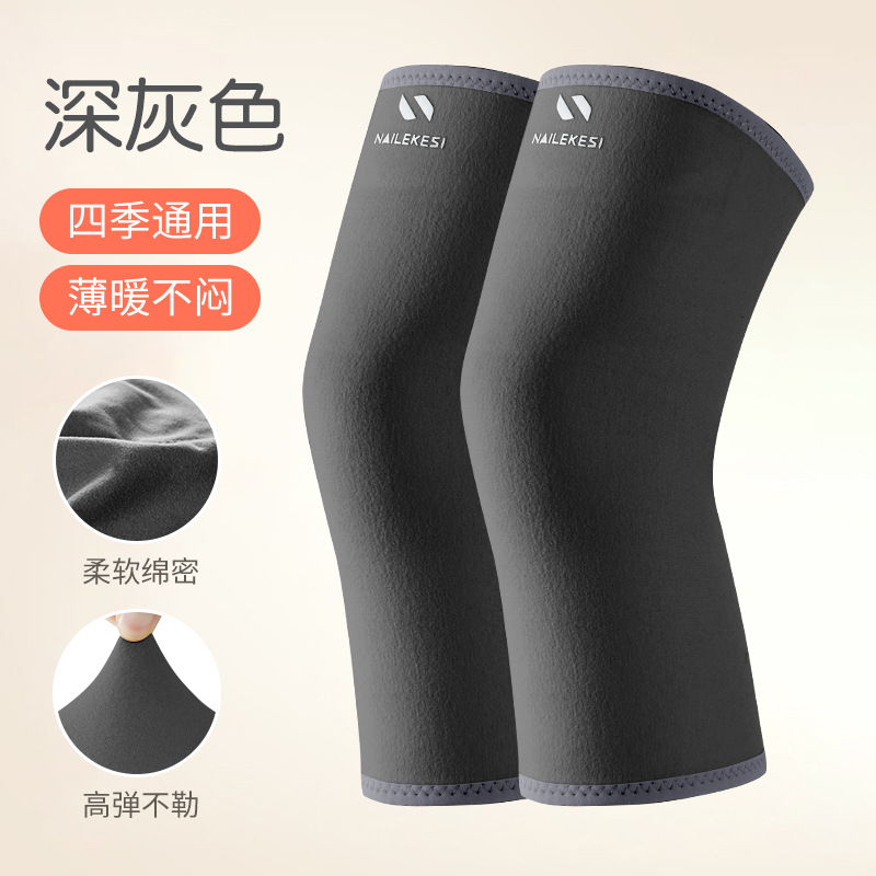 Jiangdu protector al por mayor articulaciones protectoras para hombres y mujeres cubierta protectoras contra el frío equipo de viaje grueso rodilla caliente