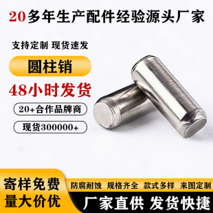 304���P䓌��ĈA���N���^��߅�S��λ�N�ӹ̶��N���l���ܵ����N�