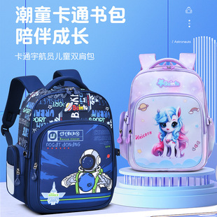 ���ǫF��ͨ����С�W��1-3-6�꼉��ͯ�p����ƌW�o�����p������Ů