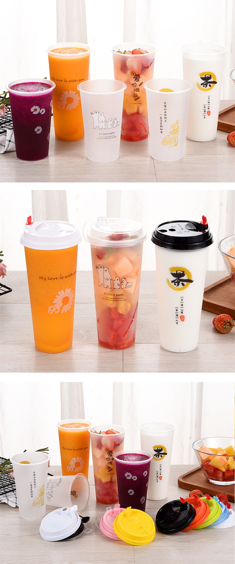 创鸿磨砂杯详情_副本