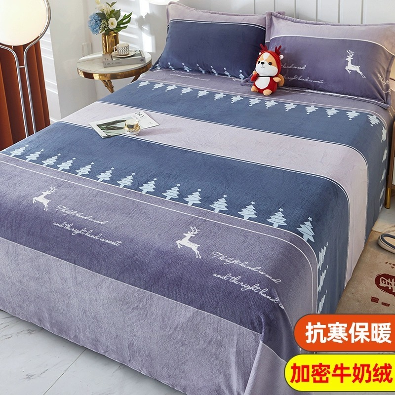 Leche terciopelo coral sábana pieza única más manta de felpa manta de franela manta engrosada dormitorio de invierno lista de edredones
