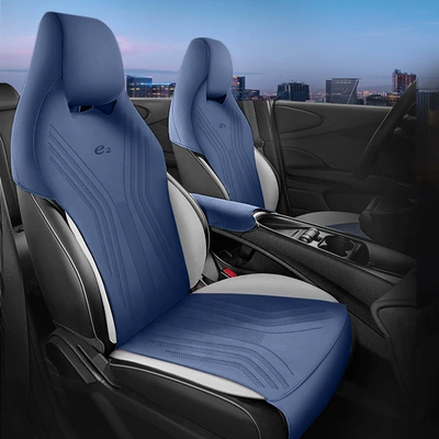 Seat cushion, seat cover, all seasons, integrated car seat cushion