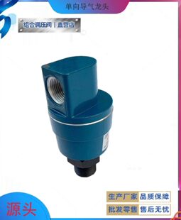 XJ-L15 QY494 �������^ ZG1/2" G3/4"���ֿۣ�
