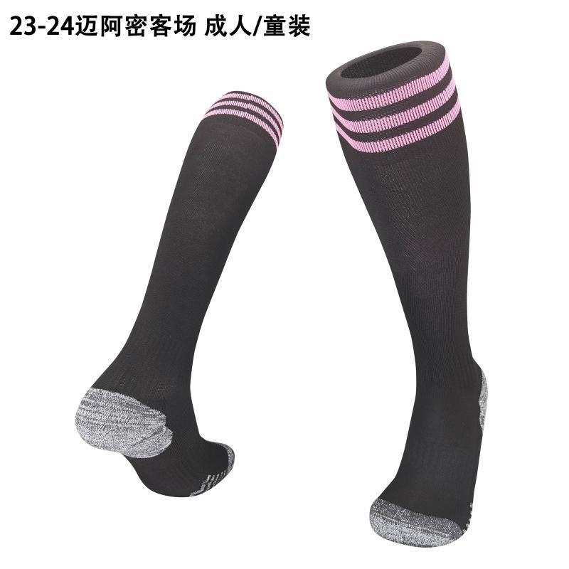 Calcetines de Fútbol 2223, Calcetines Deportivos de la Copa Mundial, Barcelona/Real Madrid/Dortmund/Mancity, Parte Inferior de Toalla, Antideslizantes