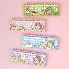 Small Rice Dumpling Plan Self-Discipline Check-in Task Plan Habit Formation Time Management Monthly Weekly Planning Book