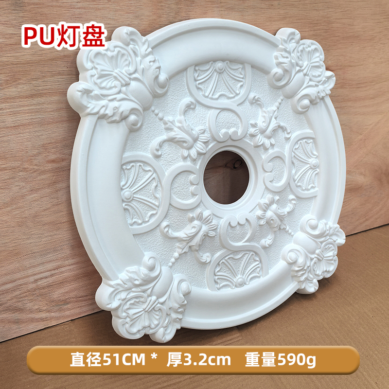 직경 51CM [재고 준비, 빠른 배송]