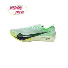 ���QStreakfly2�����R�����p̼�\���ܲ�Ьaj5��|͸����ŮЬ����