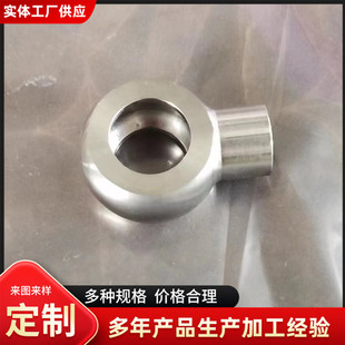 Hydraulic Hose Connector Sealing Crimp Type Hose High-Pressure Pipe Fittings Hydraulic Oil Pipe Pressure-Resistant High-Pressure Durable