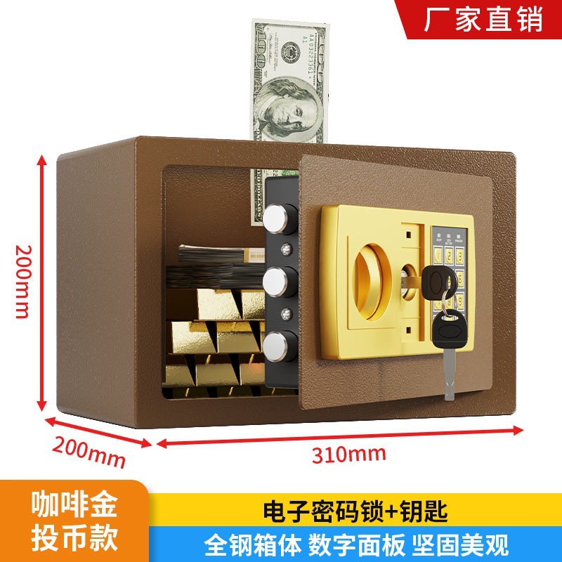 커피골드(수출품질)_동전불가모델-핫셀링 38888+_17cm모델