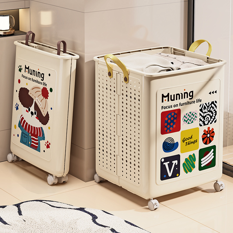 Household Foldableable Bathroom Dirty Clothes Basket Plastic Laundry Basket Chinese Retro Large Capacity Kidsren's Room Toy Storage Basket