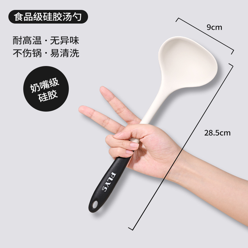 Silicone conjunto completo de utensilios de cocina domésticos de grado alimenticio cocina nueva cocina resistente a altas temperaturas combinación de cocina cocina cocina