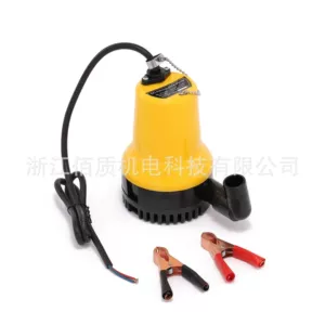 Морской пластиковый аквариум на солнечной энергии, 12v, 24v