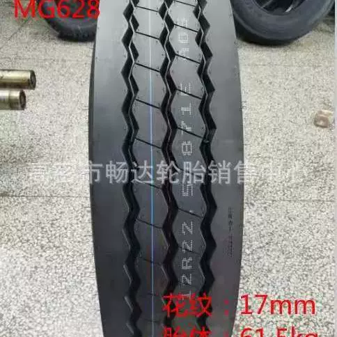 11R22.5  12R22.5 13R22.5麻将块花纹钢丝卡车轮胎18层级