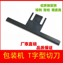 ԄʽIbC߅T͙MXе׵Ƭȫ