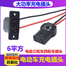 늄܇늲^݆܇݆܇ˮ늲^6ƽʹĸ^