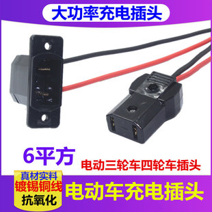 늄�܇��늲��^��݆܇��݆܇��ˮ늲��^6ƽ����������ʹ�ĸ�^