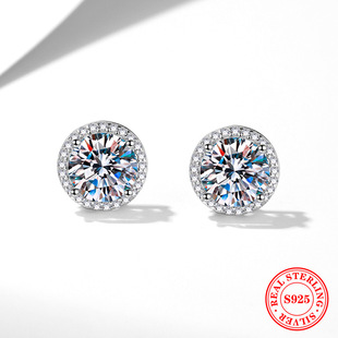 S925 Silver Cross-Border Earrings Classic Men's and Women's Four-Claw Round Earrings One Carat D Color Moissanite Earrings