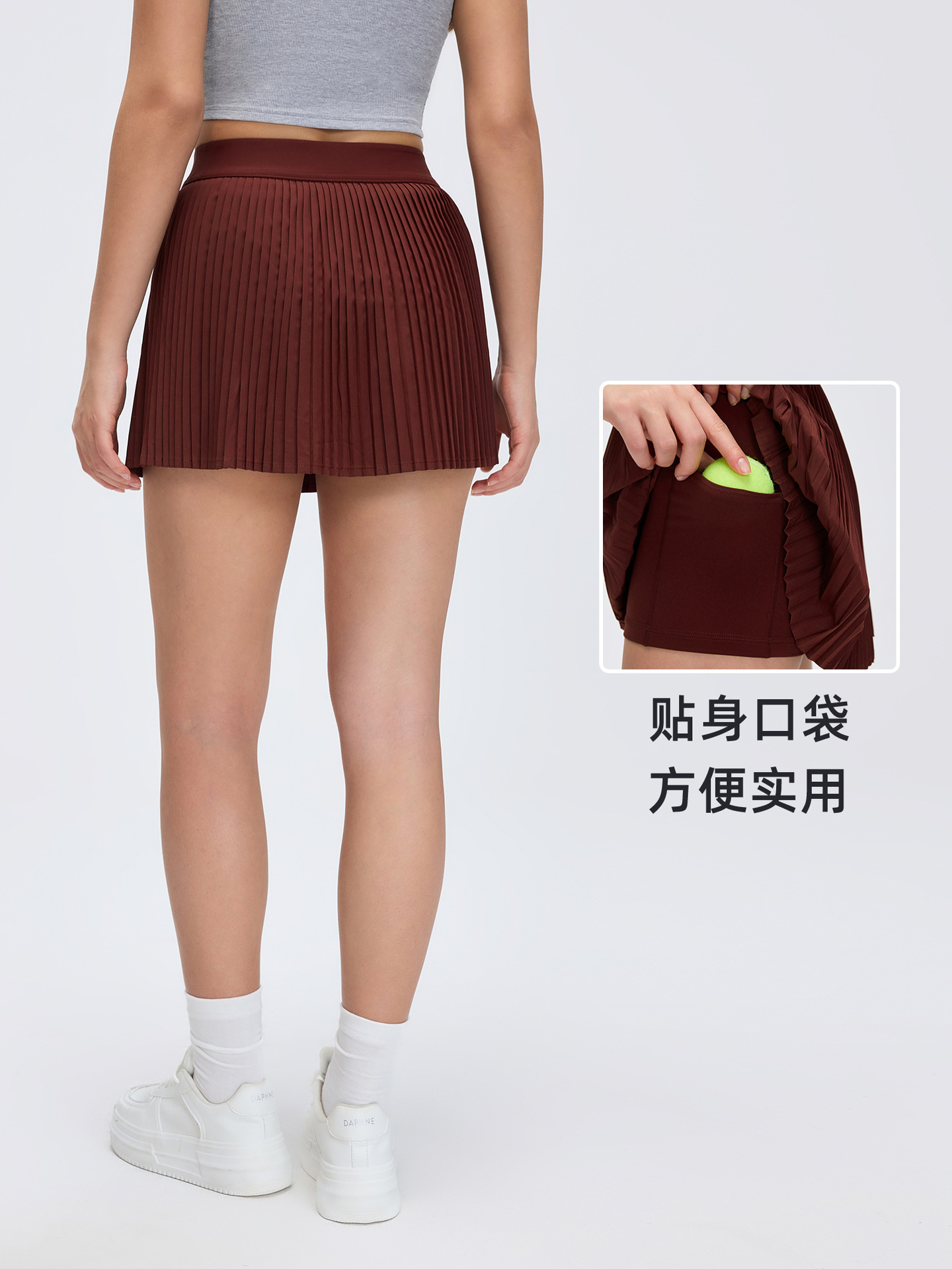 Sports Skirt Women's Fake Two-piece Hip Covering Slim Outdoor Fitness Tennis Skirt Anti-light Yoga Skirt D25008
