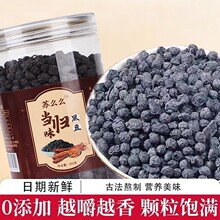 ���w�ڶ�248��¶˼����ͬ�����x���]�����خa�ڶ���ʳһ�����l