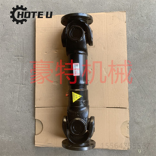 Cargo Supply Heavy Duty Truck Haowerstair Shaanxi Auto Delong Transmission System 2201010-80A Transmission Shaft Assembly