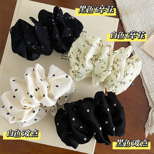 녶����ݲ��c�黨�㽶�A�Շ��а����l�A���X�׸��Rβ�M�A�P�lץ�A