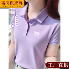 �߶˱��z��polo����������T��ӡlogo�F꠽yһ���bŮʿ�Ļ���