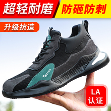 �ڱ�Ь�п���ʿ���ҷ��̴���^��ĥ�^���ϱ����ع�����Ь͸�����