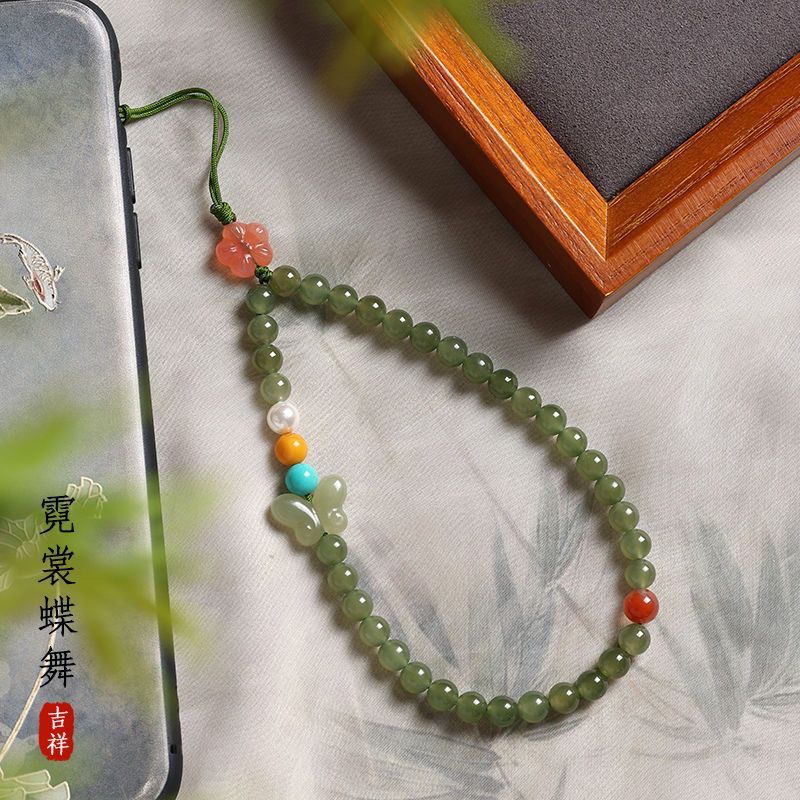 Natural Hetian Jade High-End Mobile Phone Lanyard Southern Red Beeswax Butterfly Mobile Phone Chain Pendant Women's Wrist Rope Pendant Gift
