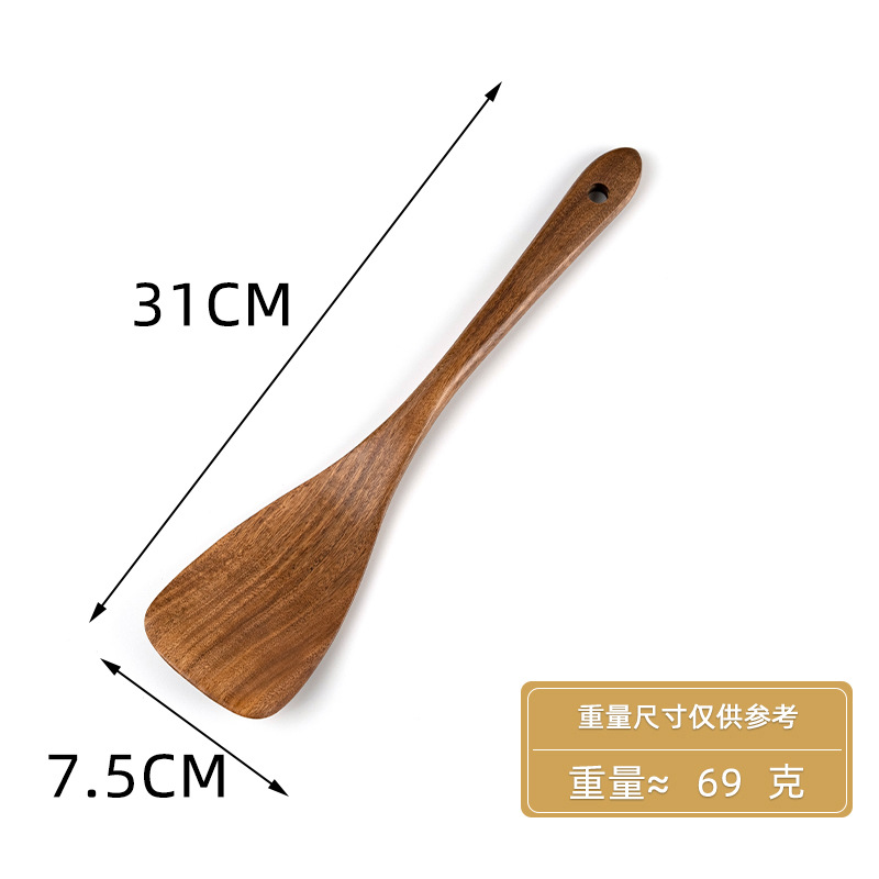 티크 곡선 튀김 삽 31*7.5cm