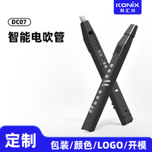 ���ƿƅR�dDC07늴��ܿ羳�¿�MIDI����_��˹���J�z������������