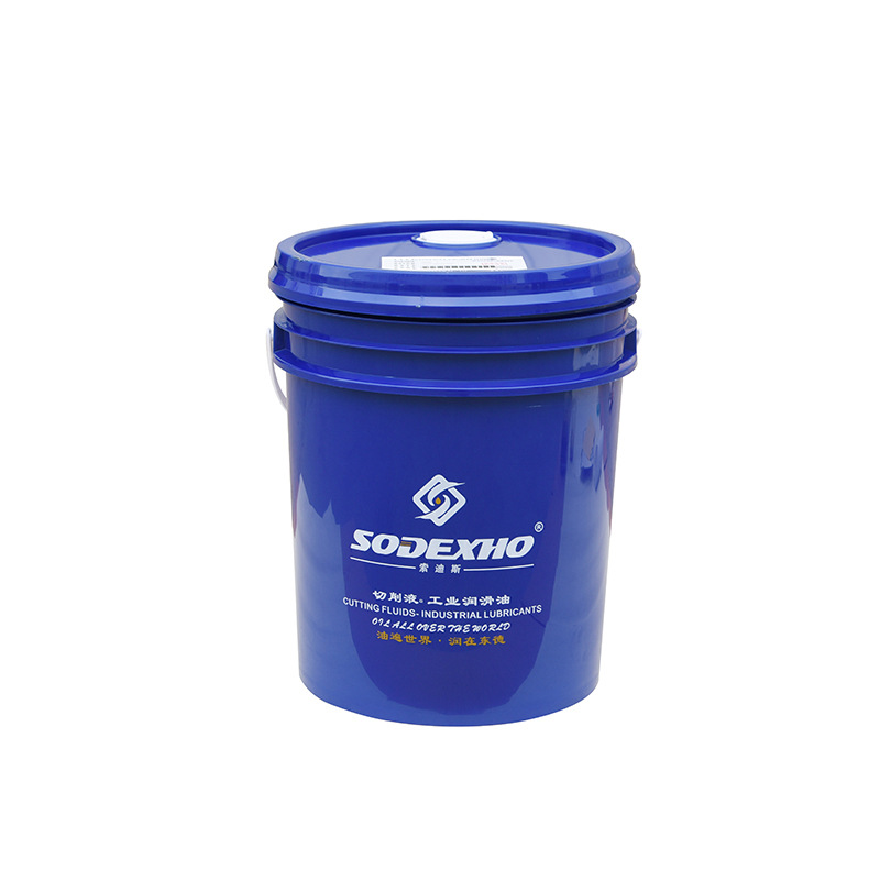 防锈乳化油 皂化油加工中心车床切削液 金属加工液冷却液